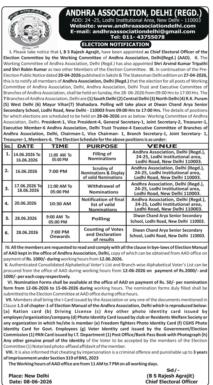 ELECTION NOTIFICATION 