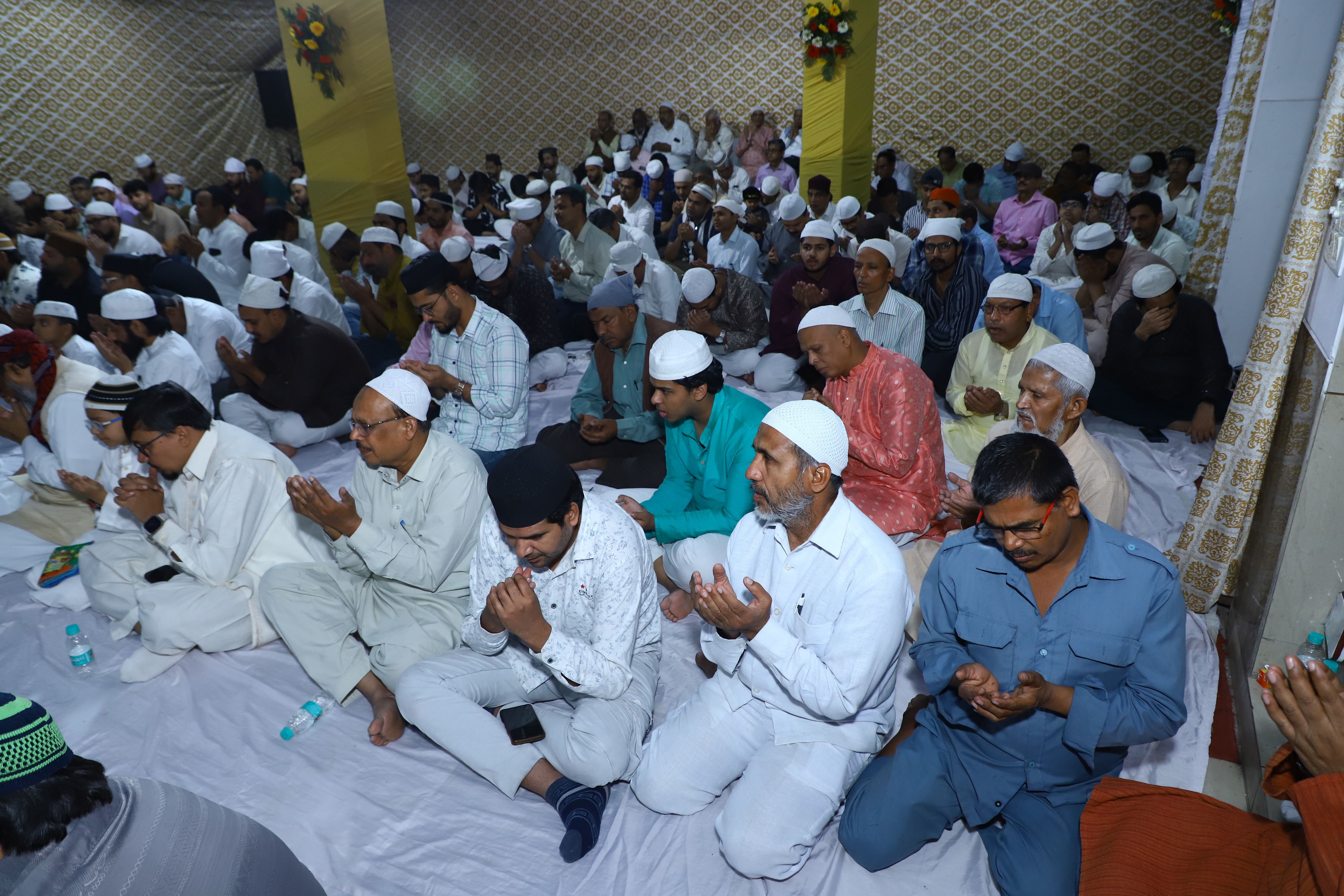 Iftar