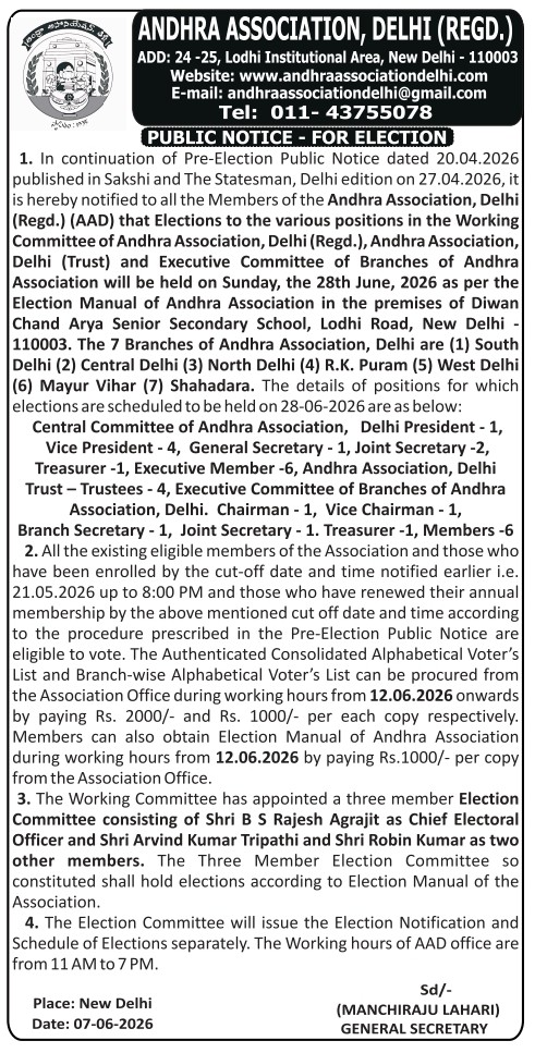 PUBLIC NOTICE - FOR ELECTION