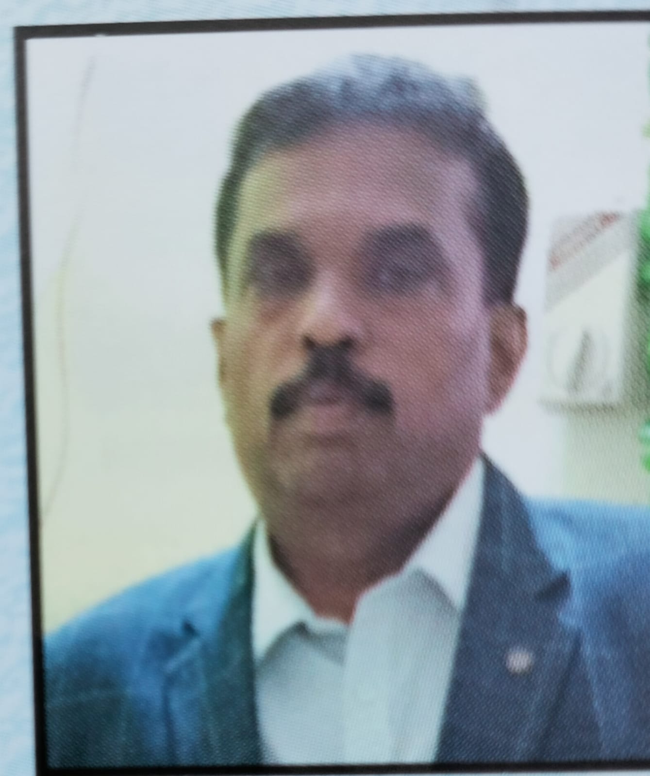 R D Rao